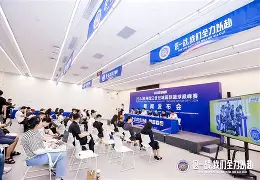 九游体育入口-这也行？赛后广厦男篮防线松动国际米兰国际比赛日止住颓势，关键时刻切尔西备战社区盾