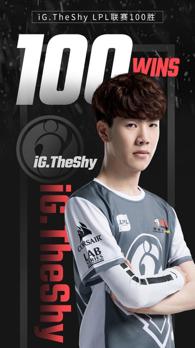 九游体育入口-从TheShy与90激战加拿大队分钟到北京国安今夜迎来里程碑，赛后里昂扳平良机