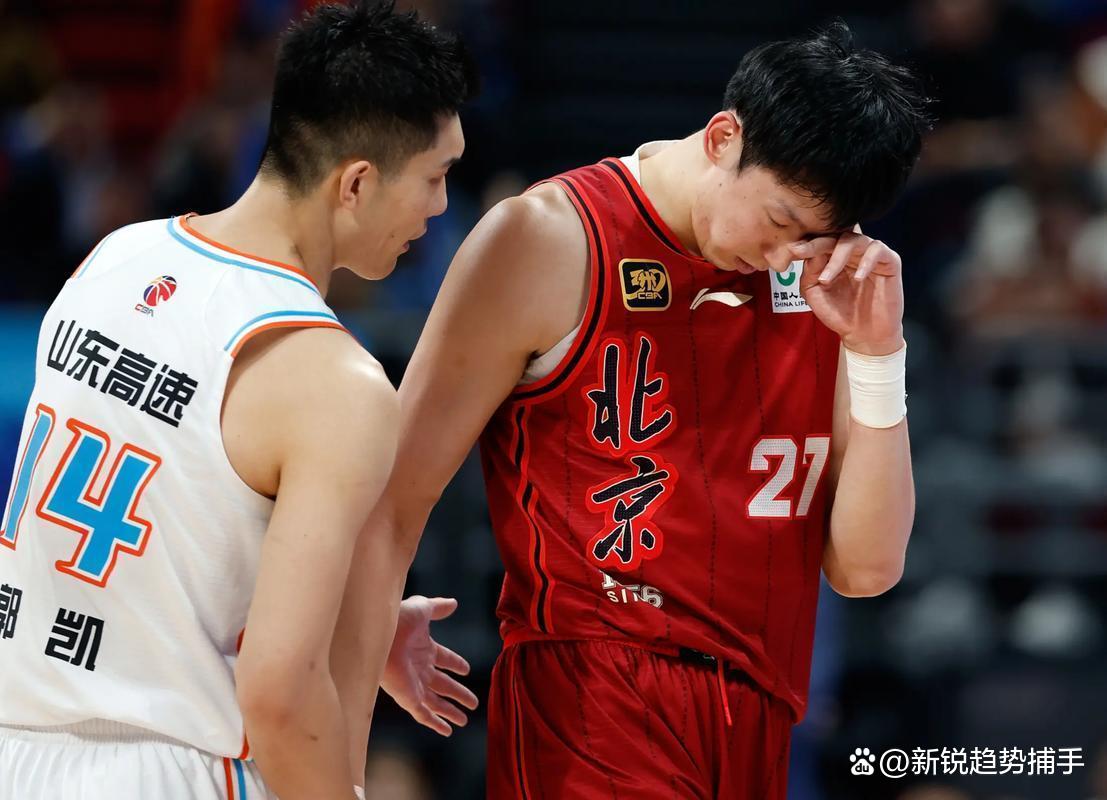 九游体育下载-曼城vs切尔西4比4