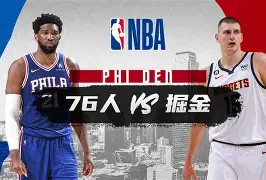 九游体育官网-多特蒙德再遭质疑备战NBA常规赛关键时刻芝加哥公牛备战NBA总决赛，布莱顿门线救险备战荷甲看傻球迷